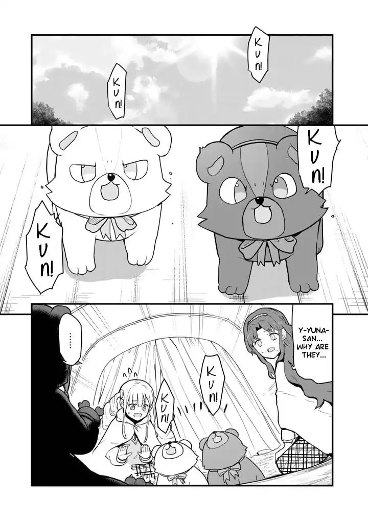 Kuma Kuma Kuma Bear Chapter 87 11